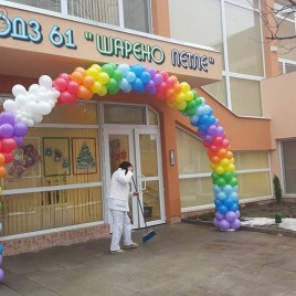 1916345_1216136