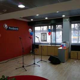 2013-03-05-300