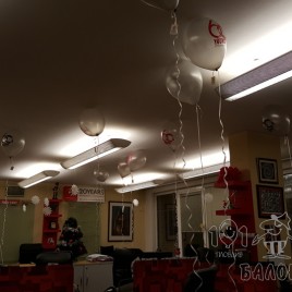20151210_071239