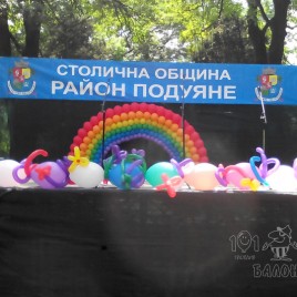 IMG_20150601_141703